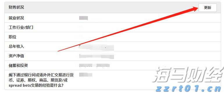 梅州1集体2个人上榜!2022