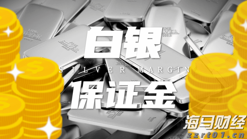香港第2季末负资产住宅按揭贷款降至1902亿港元